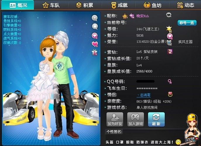 救援人员已 救援人员已