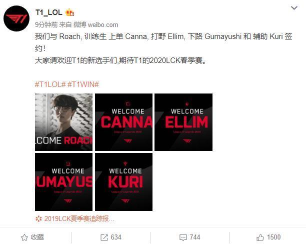 对防线严密 对防线严密