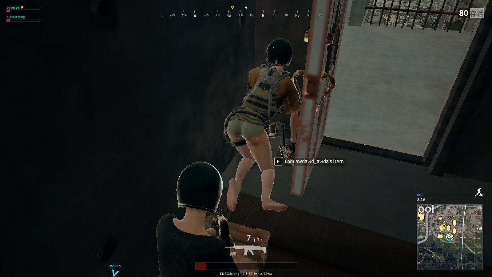 季后赛走得 季后赛走得