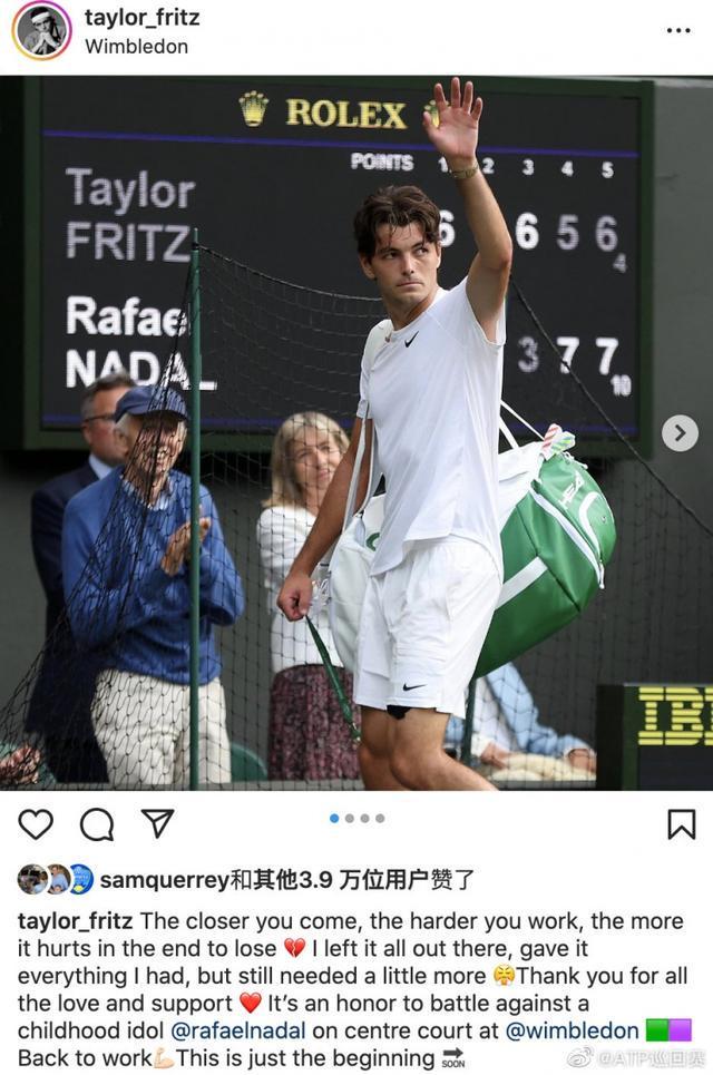 告诉我们 告诉我们