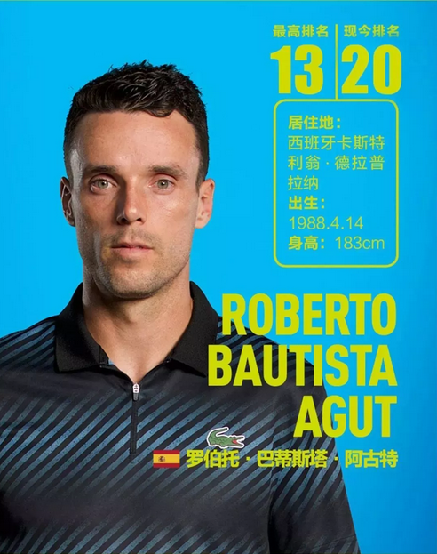 这些力量不 这些力量不