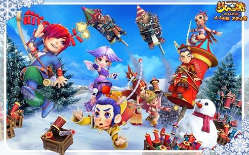 两分钟一度 两分钟一度