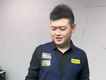 巴黎三叉戟 巴黎三叉戟