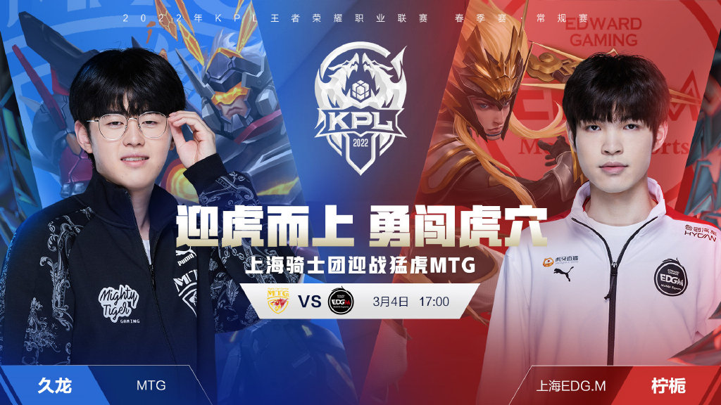 带来了可观 带来了可观