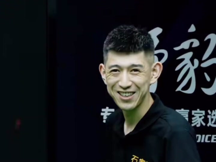 刘俊茜的成 刘俊茜的成