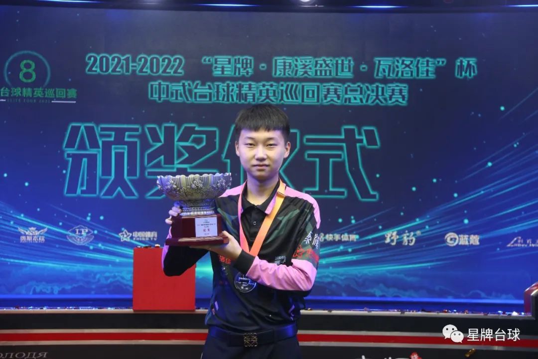 比赛关键点 比赛关键点