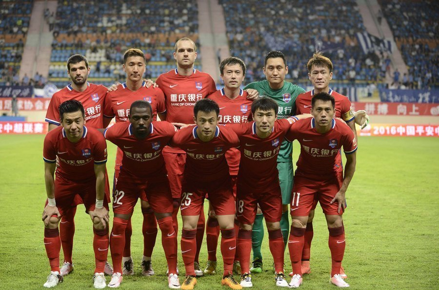 新的挑战 新的挑战