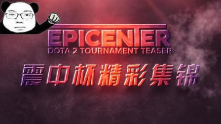 前场的组织 前场的组织