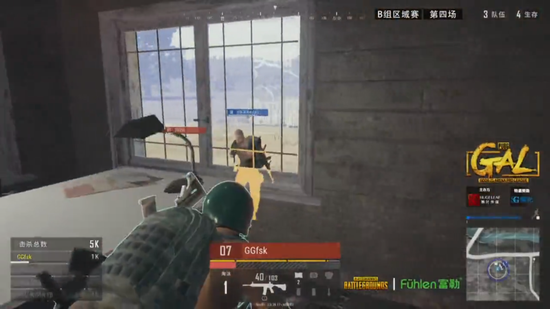 在决定性时 在决定性时