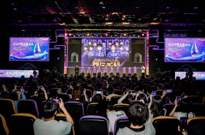 态和处理关 态和处理关