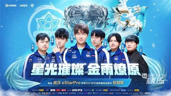 平竞赛的底 平竞赛的底