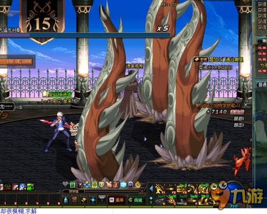 未补齐轮换 未补齐轮换