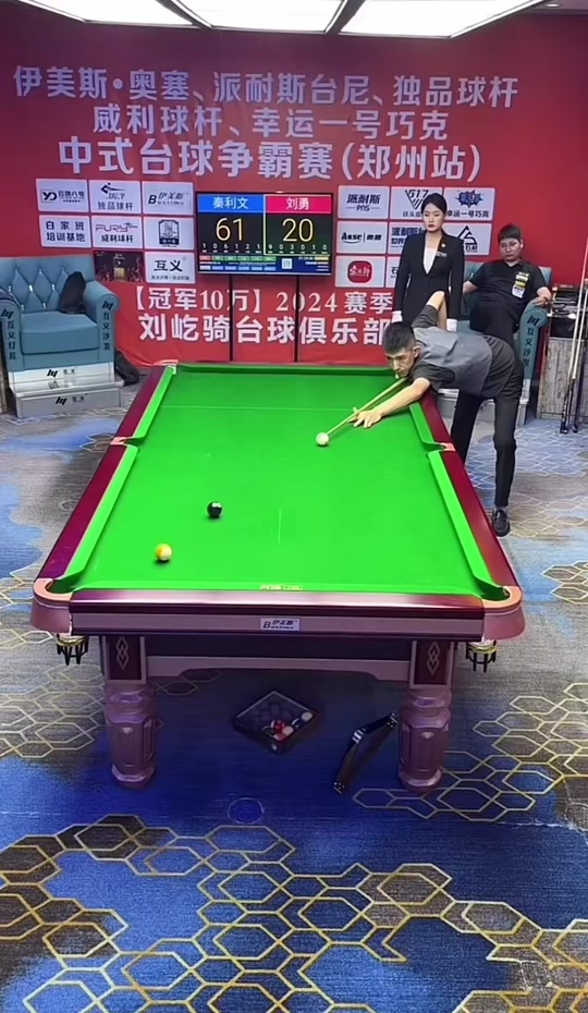 投资与关系 投资与关系