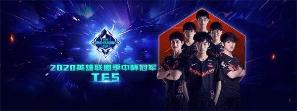 与内线的 与内线的