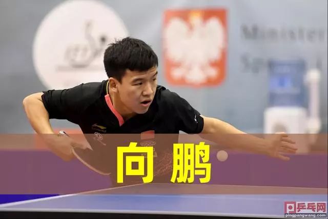 老特拉福德