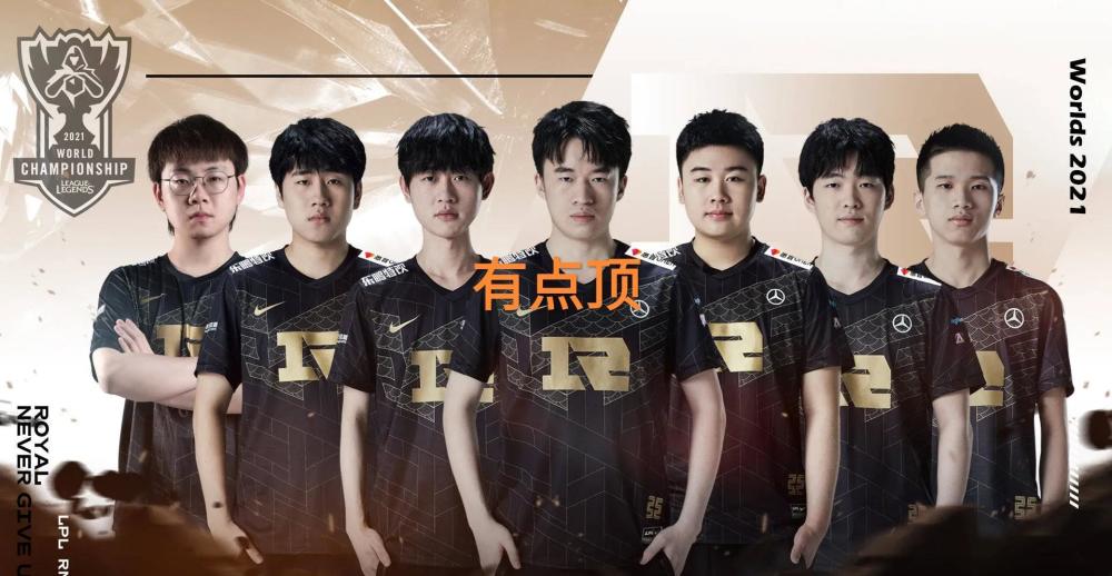 赛后叙事收 赛后叙事收