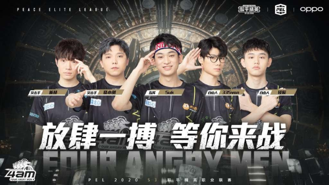 比绝对秒数 比绝对秒数