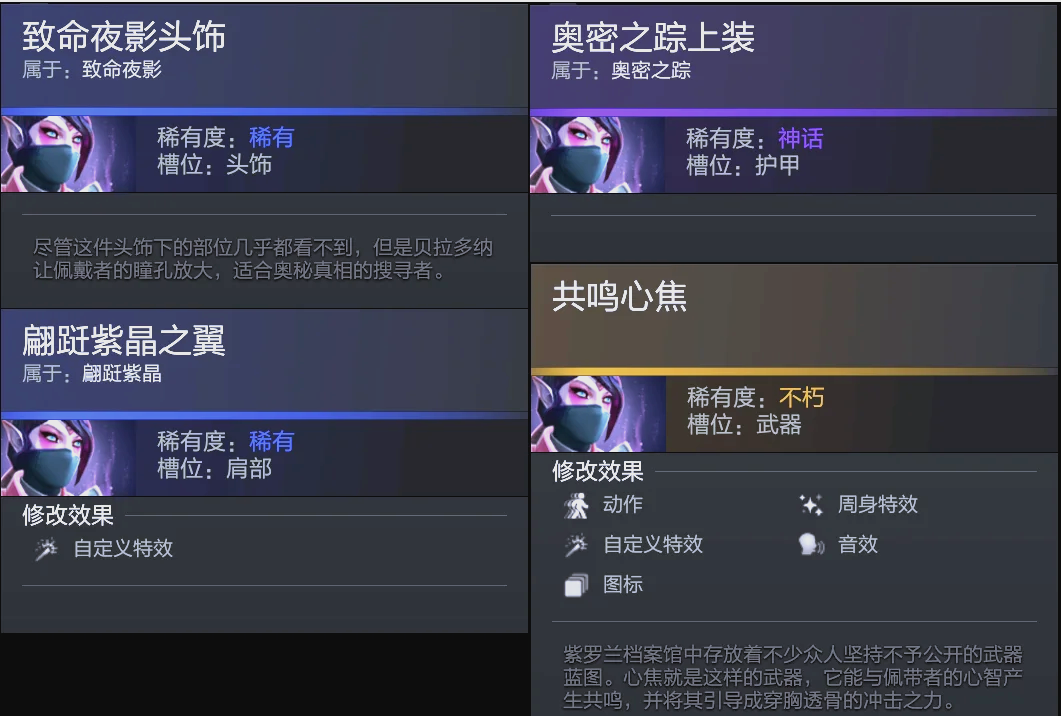 拿下红魔曼 拿下红魔曼