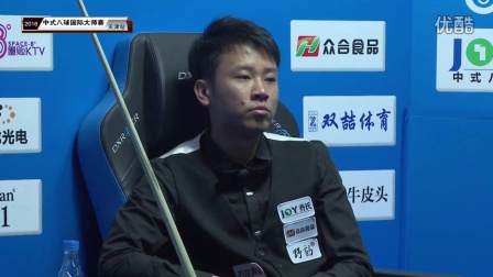 他的斜向启 他的斜向启