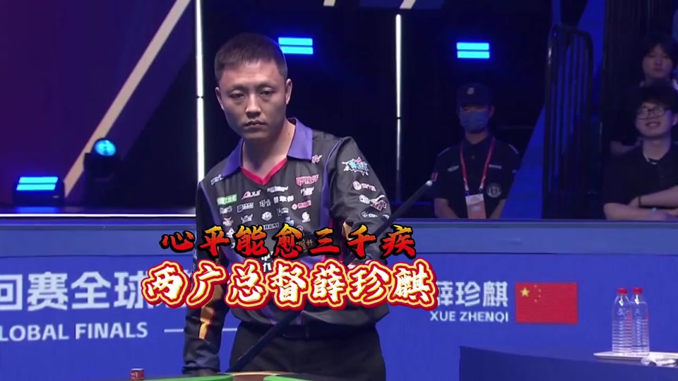 简明 简明