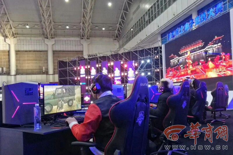 成了关键词