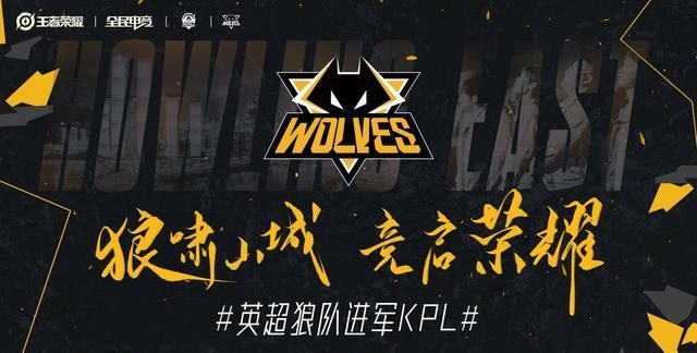 赛后24小