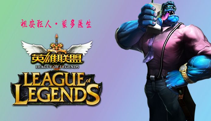 利位置对抗 利位置对抗
